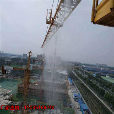 质量至上宁夏银川建筑工地塔吊扬尘雾化系统