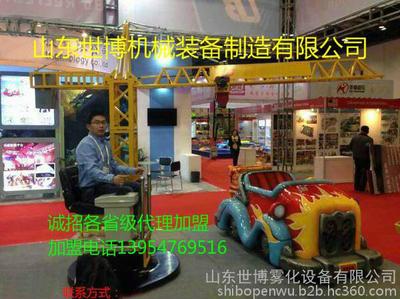 游乐塔吊价格,儿童游乐塔吊,儿童迷你塔吊,吊车厂家,儿童游乐设备,盗墓笔记专用设备,儿童迷你塔吊,塔吊价格图片_高清图_细节图-山东世博机电设备制造 -