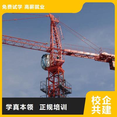 虎振叉车操作学校|黑龙江省鹤岗市|工农|萝北|大庆|大兴安岭|哈尔滨|绥化|齐齐哈尔|佳木斯(更新时间:2025-07-14 08:44:51)