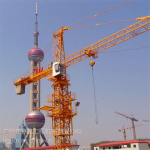 价格 厂家 中国供应商