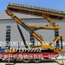 产品图107